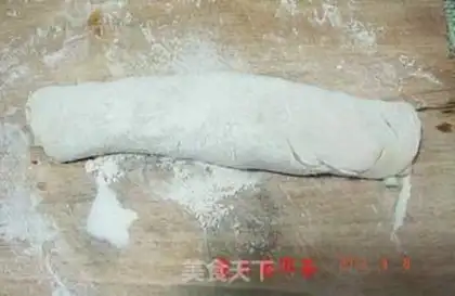 Make step 2