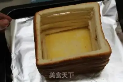Make step 2