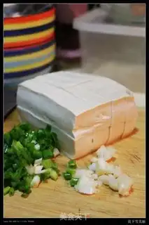 Make step 0
