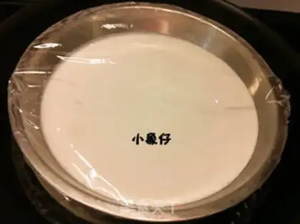 Make step 2