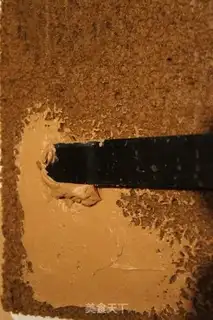 Make step 103