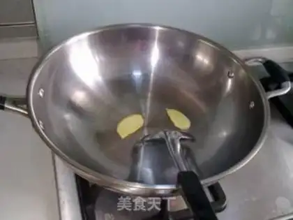 Make step 1