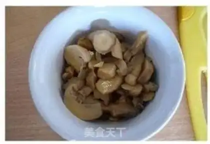 Make step 2