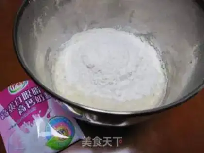 Make step 2