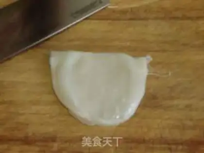 Make  step 1