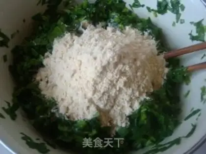 Make  step 3