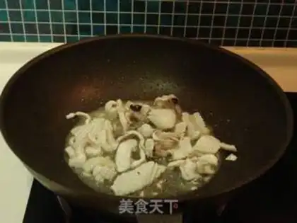 Make  step 7