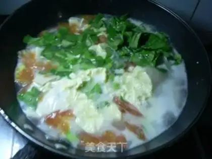Make step 1