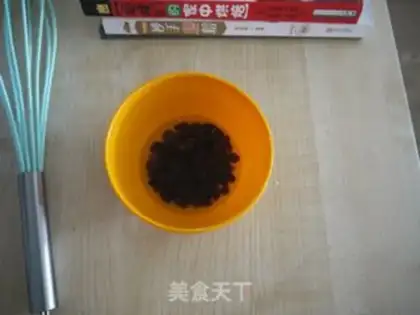 Make step 0