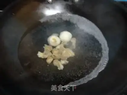 Make step 1