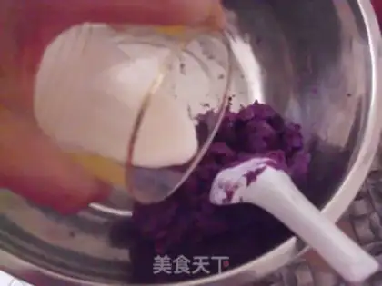 Make step 2