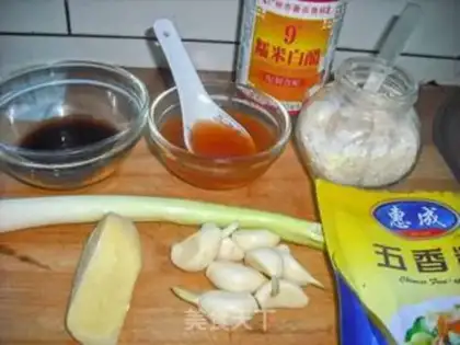 Make step 1