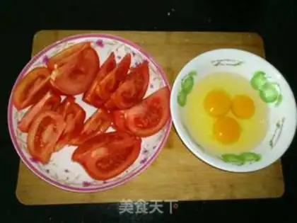Make step 1