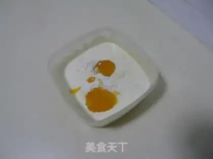 Make step 0