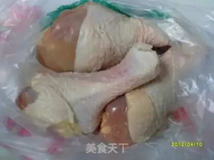 Make step 1
