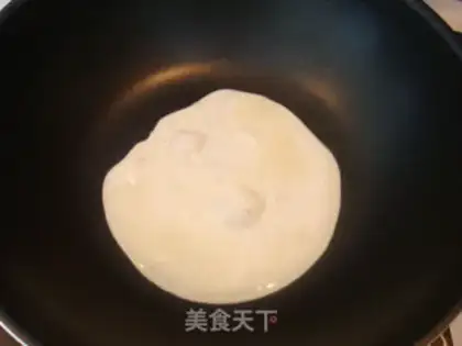 Make step 2