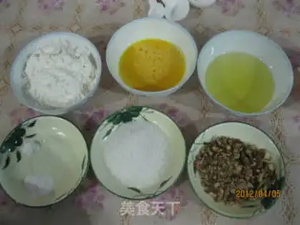 Make step 1