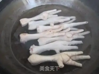 Make step 1