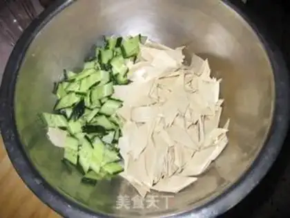 Make step 2
