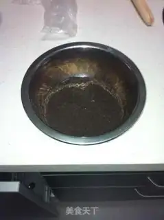 Make step 0