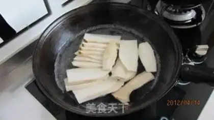 Make step 7