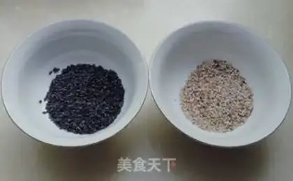 Make  step 1