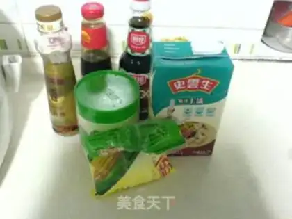 Make step 1
