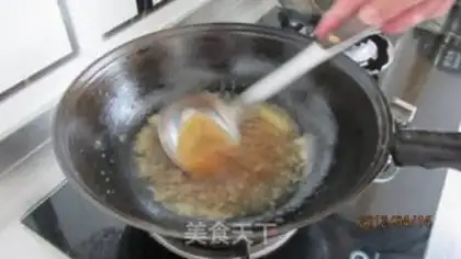 Make step 14