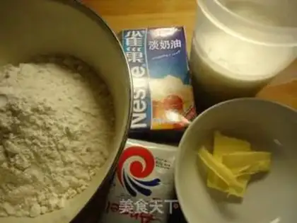 Make step 0