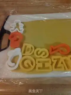 Make step 7