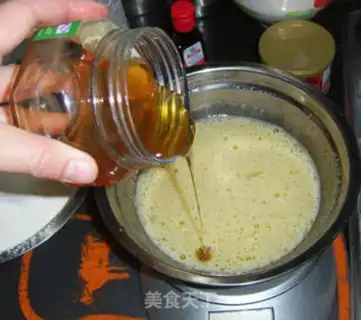 Make  step 1