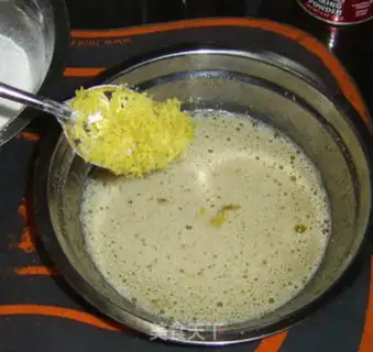 Make  step 2
