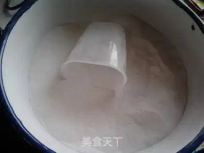 Make step 2