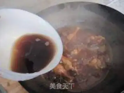 Make step 7