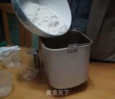 Make  step 1