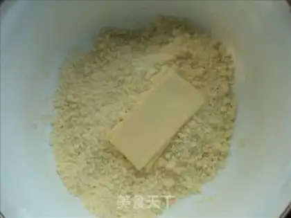 Make step 2