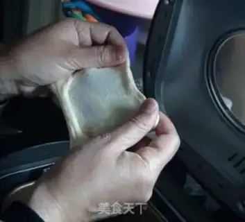 Make  step 3