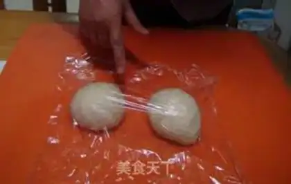 Make  step 5