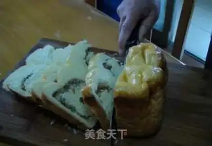 Make  step 9
