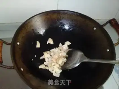 Make step 0