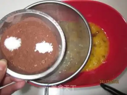 Make step 2