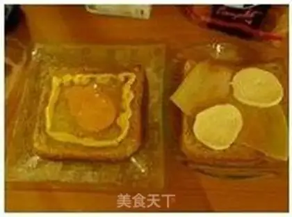 Make step 1