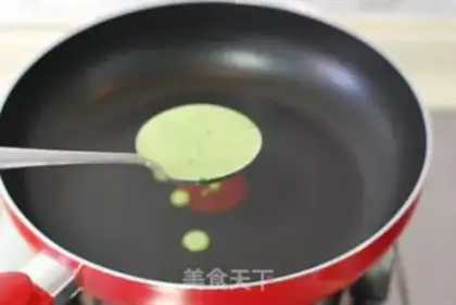 Make step 11