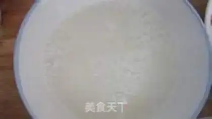 Make step 1