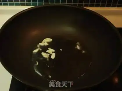 Make  step 8