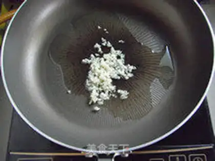 Make step 11