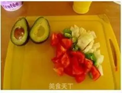 Make step 1