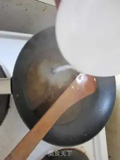 Make step 7