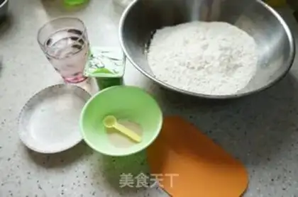 Make step 0