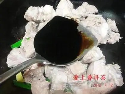 Make  step 3